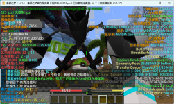1752670832638.png