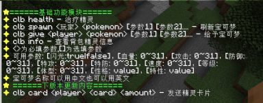 1752682213949.png