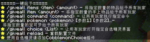 1752683824860.png
