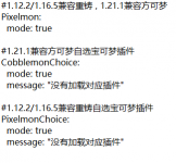 1752683876472.png