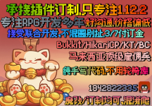 sell.png