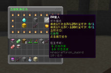 E894701DD259FC7E18FA28BD604CD1DE.png