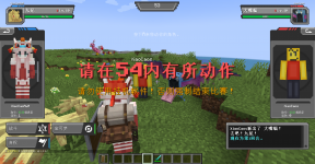 2025-07-28_15.49.54.png