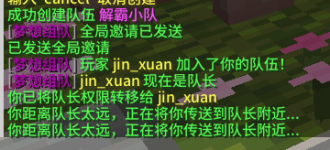 2EECD00537321A4D4C0C6DD4BBF87E58.png