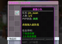 549A68ECB4719B1830BD3E54B79D39F9.png