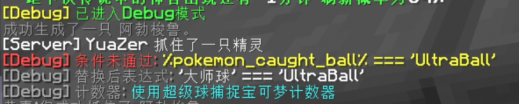 1754050813551.png