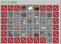 77E9DA2341038923A6F942A0CE460202.png