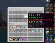 1754336548925.png