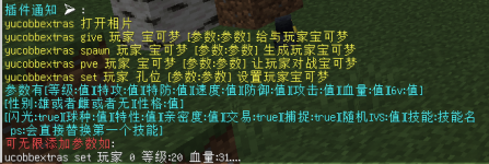 4392XH(MO1T5Q2%)~5AW$U0.png