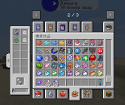 1754941033287.png