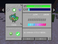 1754941533904.png