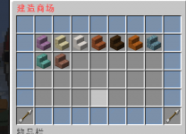 bbf4a81872e5124fe027f62272b74775.png