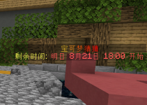 1755699410455.png