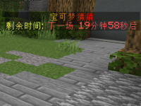 1755699437967.png