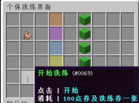1755786612370.png