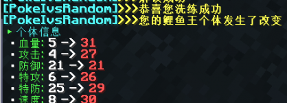 1755786630125.png
