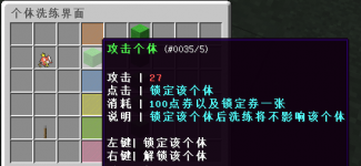 1755786929120.png