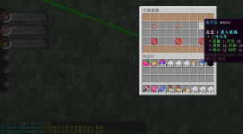 1755786974769.png