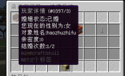 0f2b66ff-6935-4cfd-95ee-b438f7c0f00c.png