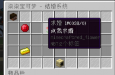 07ed8c2a-5826-4a02-a4de-0eb5aa4a60d6.png