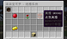 2d2f57ce-9256-4db0-a752-bb1fdcccf291.png