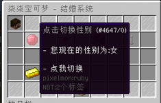 7cf04cad-ee54-4fbf-bb27-01858184d290.png