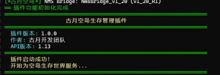 1756120011231.png