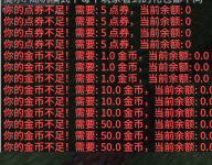 1756215005540.png