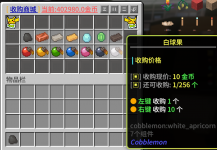 65a7c430-4cbf-4904-bdfc-e238bec92f0e.png