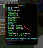 QNS701)U90{G2IL@ZQLMV14.png