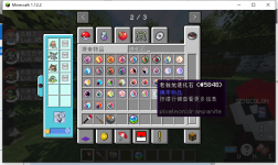 Image_1760736095768.png