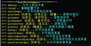 help.png