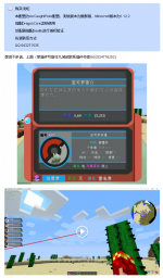 1760882519272.png