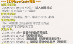 C1CDD8F1F4800B63FB64DA012E54FE48.png C1CDD8F1F4800B63FB64DA012E54FE48.png