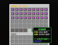 BC37C8D97D87AD4DBCC969C2203BE1EE.png BC37C8D97D87AD4DBCC969C2203BE1EE.png