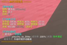 QQ20251021-003809.png QQ20251021-003809.png