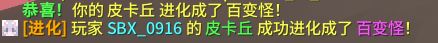 QQ20251021-003827.png QQ20251021-003827.png