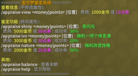 QQ20251023-110822.png QQ20251023-110822.png