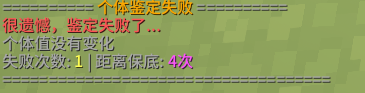 826931D98837548A396DD2FEE9BAC943.png