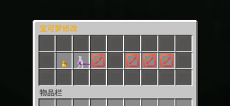 74F16747B067F5DF236E1010D5A6EE9E.png