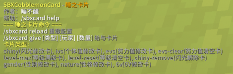 QQ20251028-125213.png