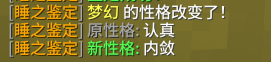 QQ20251028-193818.png