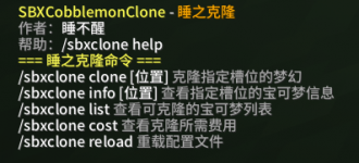 QQ20251028-215858.png