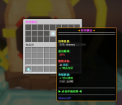 QQ20251029-150918.png QQ20251029-150918.png