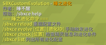 QQ20251101-215416.png
