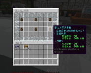 O`3I4P6[36@RT$]X)6RKCNV.png