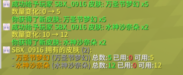 QQ20251105-190405.png QQ20251105-190405.png