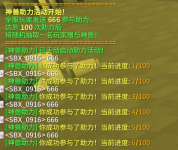 QQ20251106-182501.png QQ20251106-182501.png