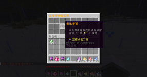 2025-11-29_17.21.32.png 2025-11-29_17.21.32.png