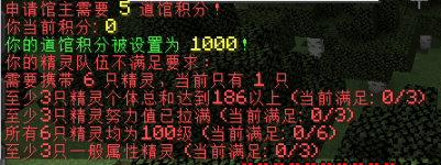 1764426476087.png 1764426476087.png